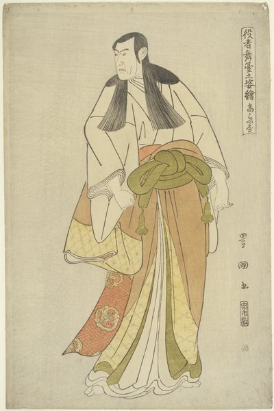 Ko_raiya, 1795 by Utagawa Toyokuni